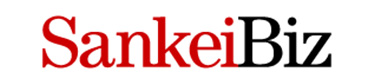 SankeiBiz
